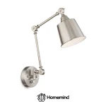 چراغ دیواری