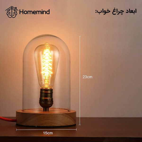 چراغ رومیزی ادیسون در فضای پذیرایی یا اتاق مطالعه