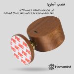 چراغ دیواری مدرن با نور LED گرم مناسب دکوراسیون داخلی