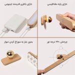 چراغ دیواری مدرن با طراحی مینیمال