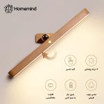 چراغ دیواری قابل لمس برای دکوراسیون داخلی