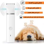 نتیجه‌ی اصلاح یکنواخت و تمیز موی حیوان خانگی