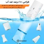 نمای نزدیک تیغه تیز دستگاه اصلاح حیوانات