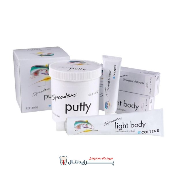 ست قالبگیری اسپیدکس