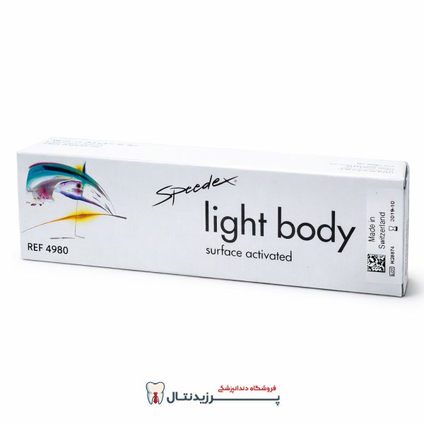 لایت بادی اسپیدکس