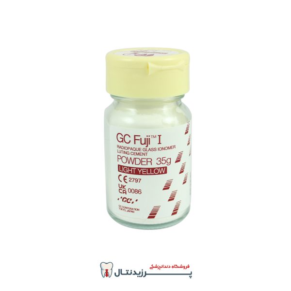 سمان لوتینگ جی سی برای سمان‌کردن روکش و بریج